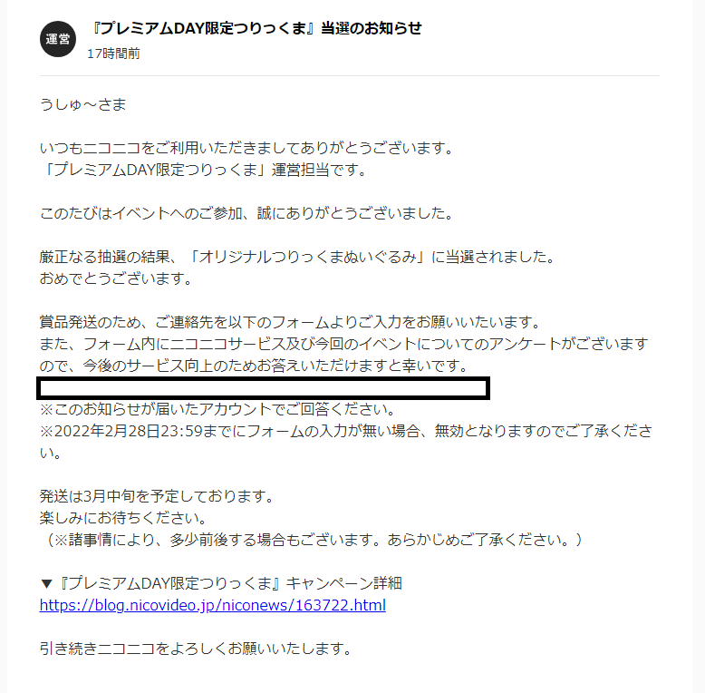 Ku1jg626pitw8m