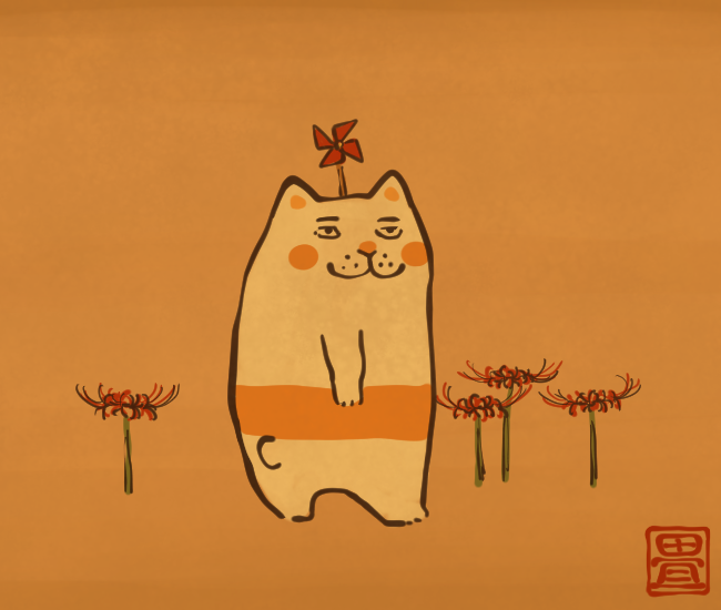 猫妖怪30
#猫の日 