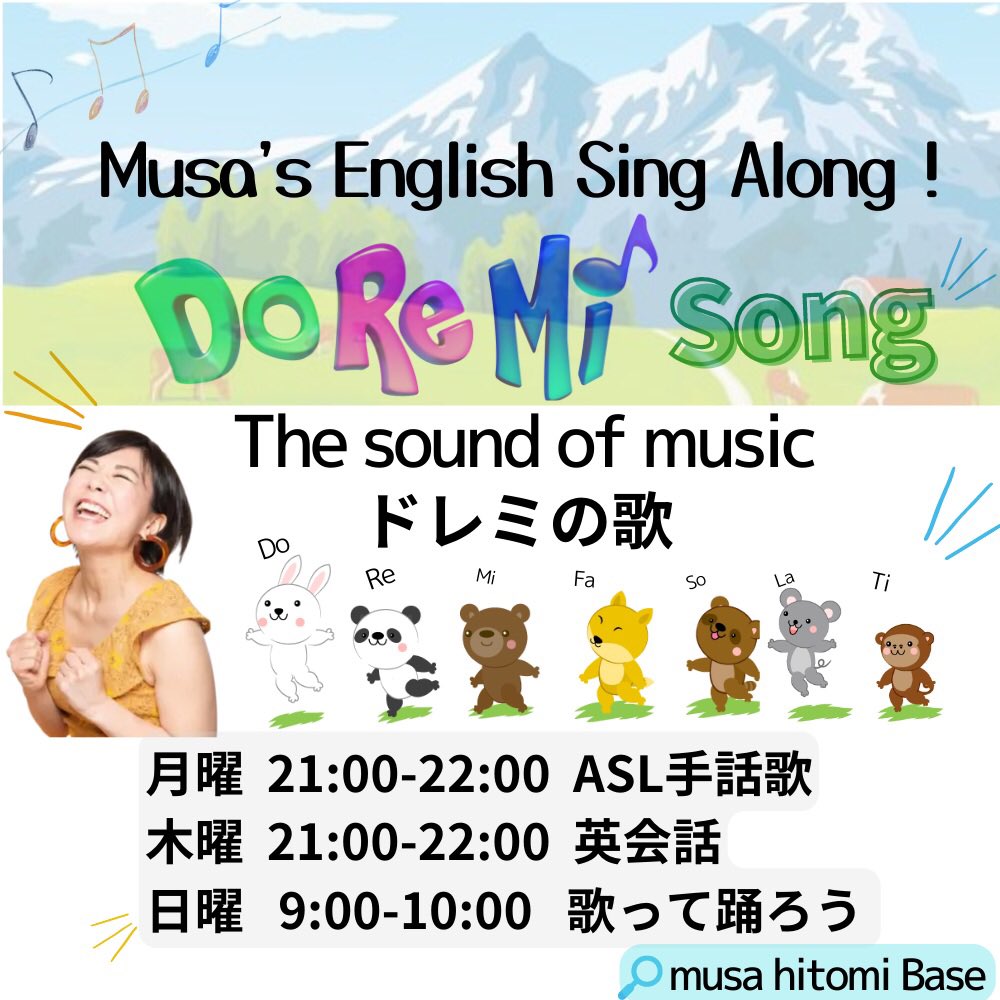 英語で踊ろう Twitter Search Twitter 英語で踊ろう Twitter Search Twitter