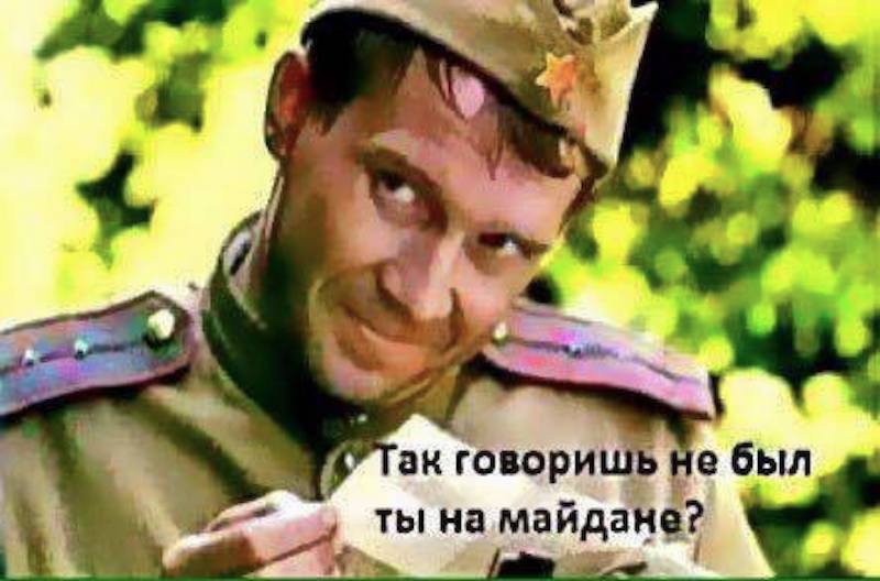 avtodeevoo's tweet photo. @KremlinRussia Скоро https://t.co/u10NkEz5yK