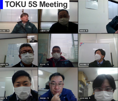 LtdToku's tweet photo. 社内向けに職場の安全に関わるウェブ講習会を開催しました。全国各地の営業所から参加があり、社内交流としても貴重な機会となりました。今後も様々なトピックを取り上げて講習の機会をつくり、継続的な取り組みとしていく予定です!
#東空 #5S #安全 https://t.co/ZNqQkhyGxH