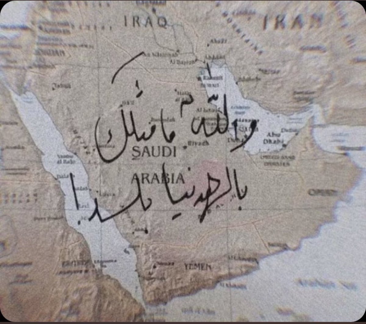 22/02/2022
Saudi Founding Day💚
#يوم_التاسيس