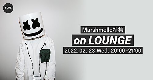Marshmello Japan マシュメロ Marshmello Jpn Twitter