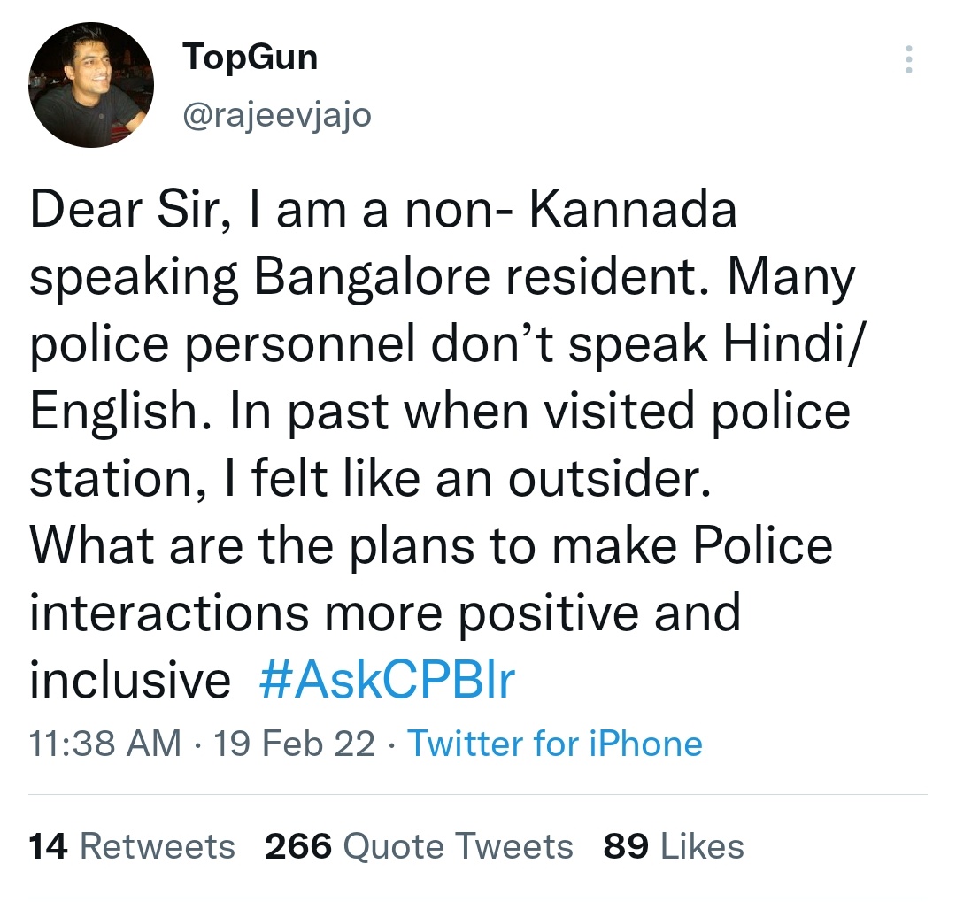nuts2406's tweet photo. Dear Sir, I am a non-Hindi  speaking Patna resident. Many police personnel don’t speak Tamil/ English. In past when visited police station, I felt like an outsider. What are the plans to make Police interactions more positive and inclusive.
#SameVibes https://t.co/raRO8Nehua