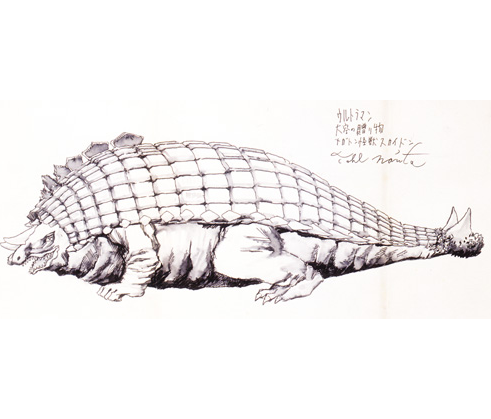 kaiju_tokusatsu's tweet photo. #Skydon #TohlNarita #RyosakuTakayama #Ultraman1966 #KaijuDesign #MonsterSuitMaking
https://t.co/V0OEyGth1o https://t.co/in326z2IOc