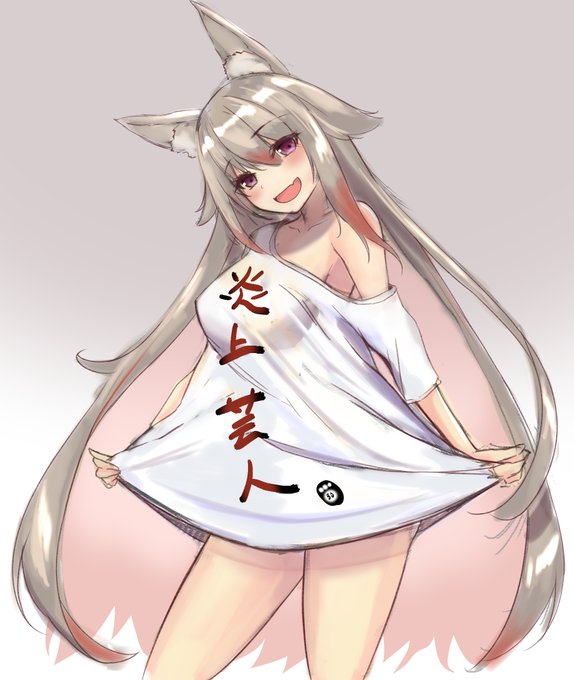 #禍斗妖怪図鑑 #らまそい
🔥🔥🔥🔥🔥🔥 