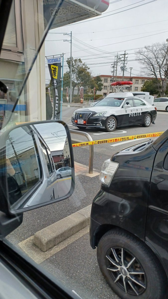 【連続強盗事件か】名古屋市緑区「ローソン緑区鳴海町店」で強盗事件 中区の「元桜田郵便局」でもガソリン撒く強盗事件 犯人逃走中「治安悪すぎ