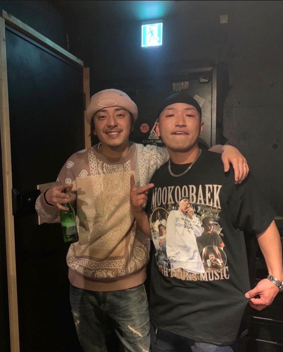 minawa0322's tweet photo. "BOTTYSHAKE"vlo6
このご時世にも関わらず足を運んでくれたみなさんに感謝以外の言葉がありません。本当ありがとうございます🙇‍♂️
そして、京都から熱いバイブスをもらいました🔥
本物のrapperに巡り会えて京都がヤバい理由がわかりました👊
Big Respect🔥
@SICKth_6 は俺らが守ります🤝
#MOOKOOBAEK https://t.co/nqzCEvpfYX