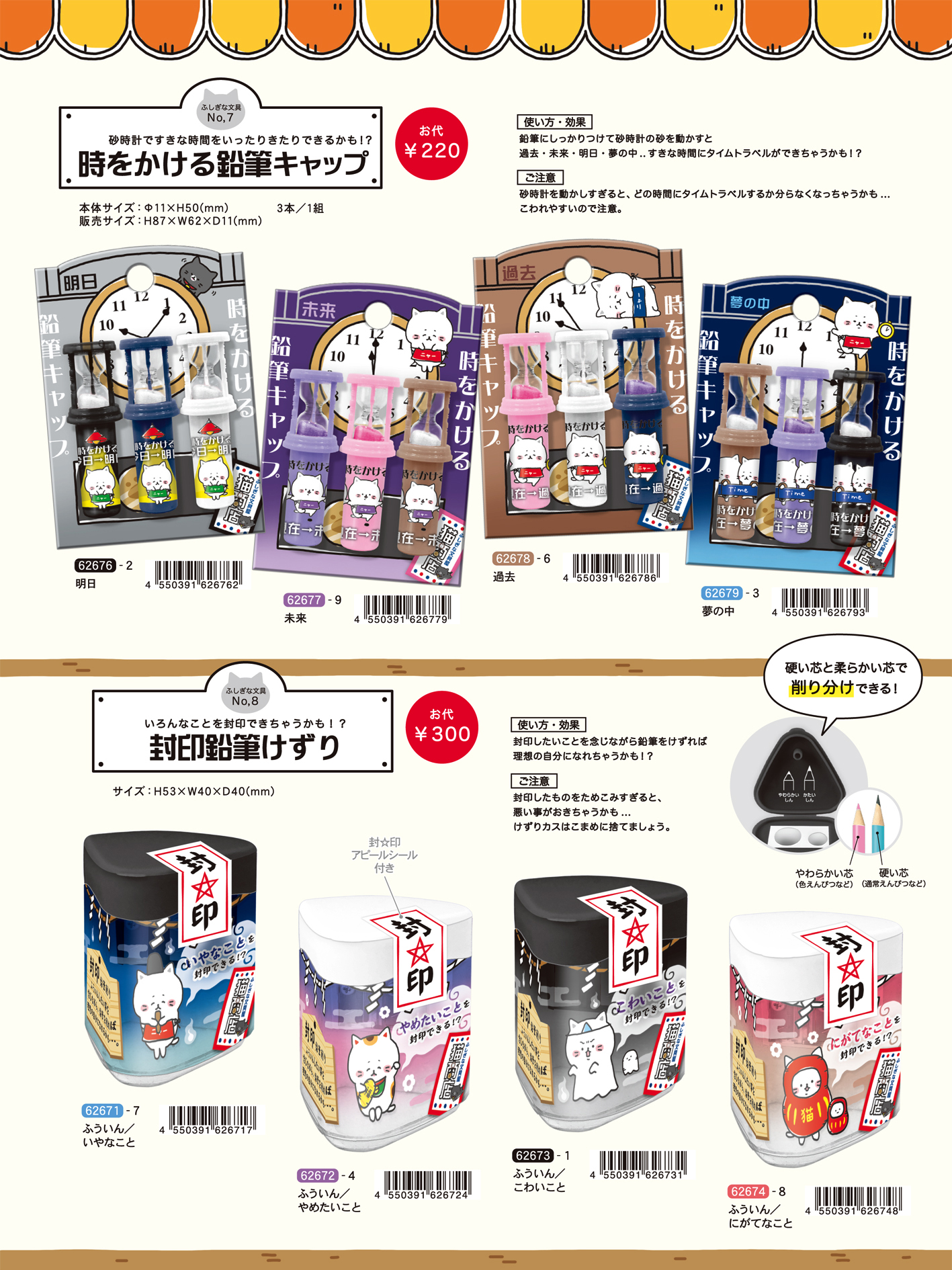 株式会社クーリア on Twitter: 株式会社クーリア on Twitter: