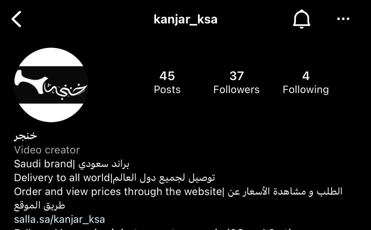 فاتن الطرباق. tweet media