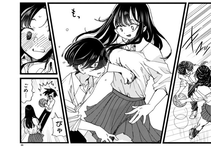 僕ヤバ最新話、このシーンからオタクスマイルが止まらなくなった😄 