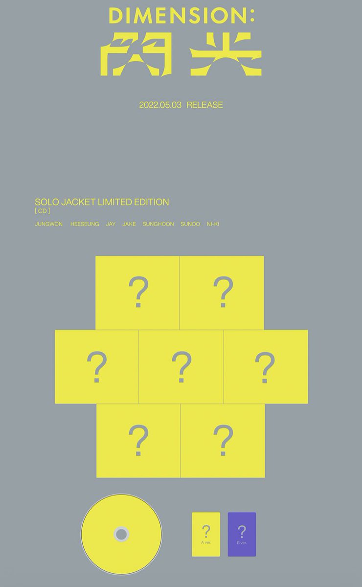 เนื่องจากวันนี้ 22-02-2022 💟

รีทวิตนี้ + ฟอล
แจก #ENHYPEN DIMENSION : 閃光 SOLO Ver. 1 บั้ม ( เลือกเมมเบอร์ได้ )

สุ่มตอนยอดฟอลครบ 13,500 นะค้าาา