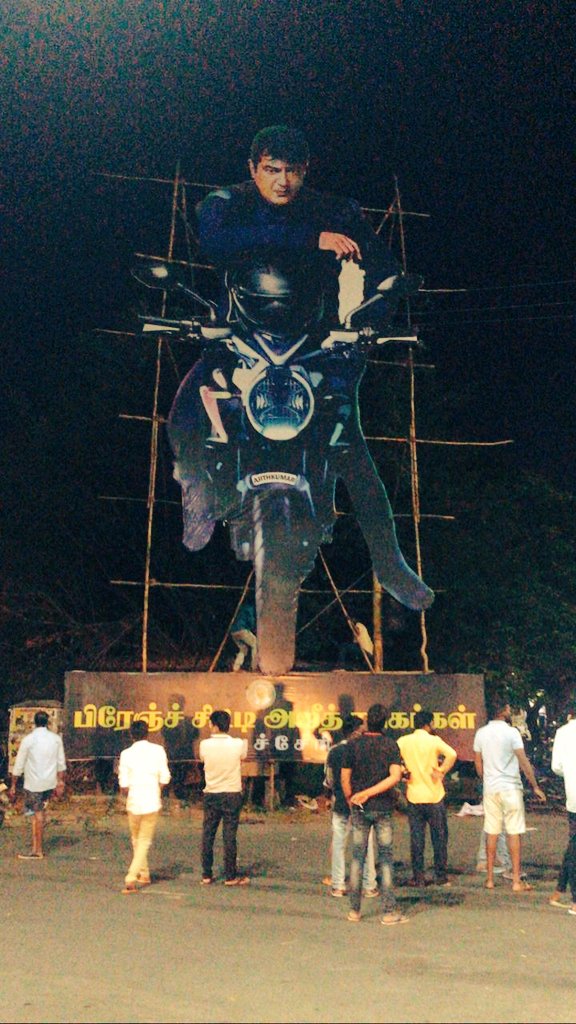 Ajith_Thala2's tweet photo. 🔥🔥🔥🔥🔥🔥

Pasanga mass pannuraanga 👍👌

#Valimai
#AjithKumar 
#ValimaiFromFeb24th https://t.co/d1TAJSl9Yv