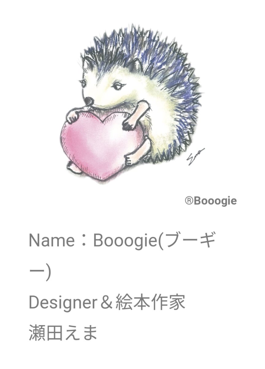 a0ZHEelobGGPQWS's tweet photo. çŽ ã§ãã
ãã ã¡ããïŒãŠ
çŽæã§ïŒè²·ã£ãã
ïŒDAISO
å®¶ã«æã¡åž°ã£ãŠ
æ°ãä»ããã
ïŒããªããºã
ãã
ã ã£ãïŒã
ïŒå€©ç¶
Ωζ°)ïŸïœ°ïŸ
ã§ãã
ããŒã®ãŒãã
ã¿ããã§
ããã£ãŠïŒ
ããã£ãïŒ
éã«ã€ãããâ¡
ããŒã®ãŒããã¯
ã³ãã©â¡ã
ïŒBooogie
ïŒBOOOST official
https://t.co/C49JCQynN6 https://t.co/woDS0hptpP