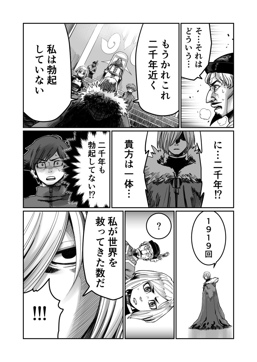 Fmohq6idgdlcgm