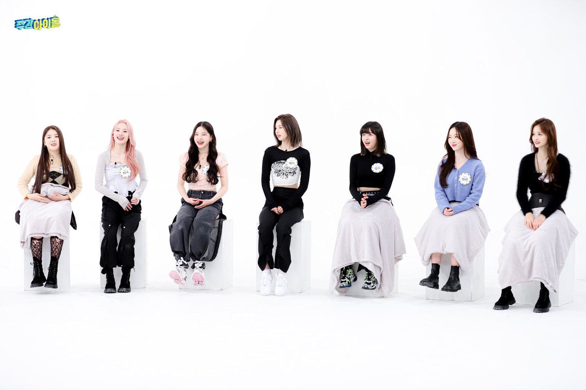 Nmixx альбом. Nmixx entwurf album. Nmixx sonar. Nmixx sonar. Мерч nmixx.