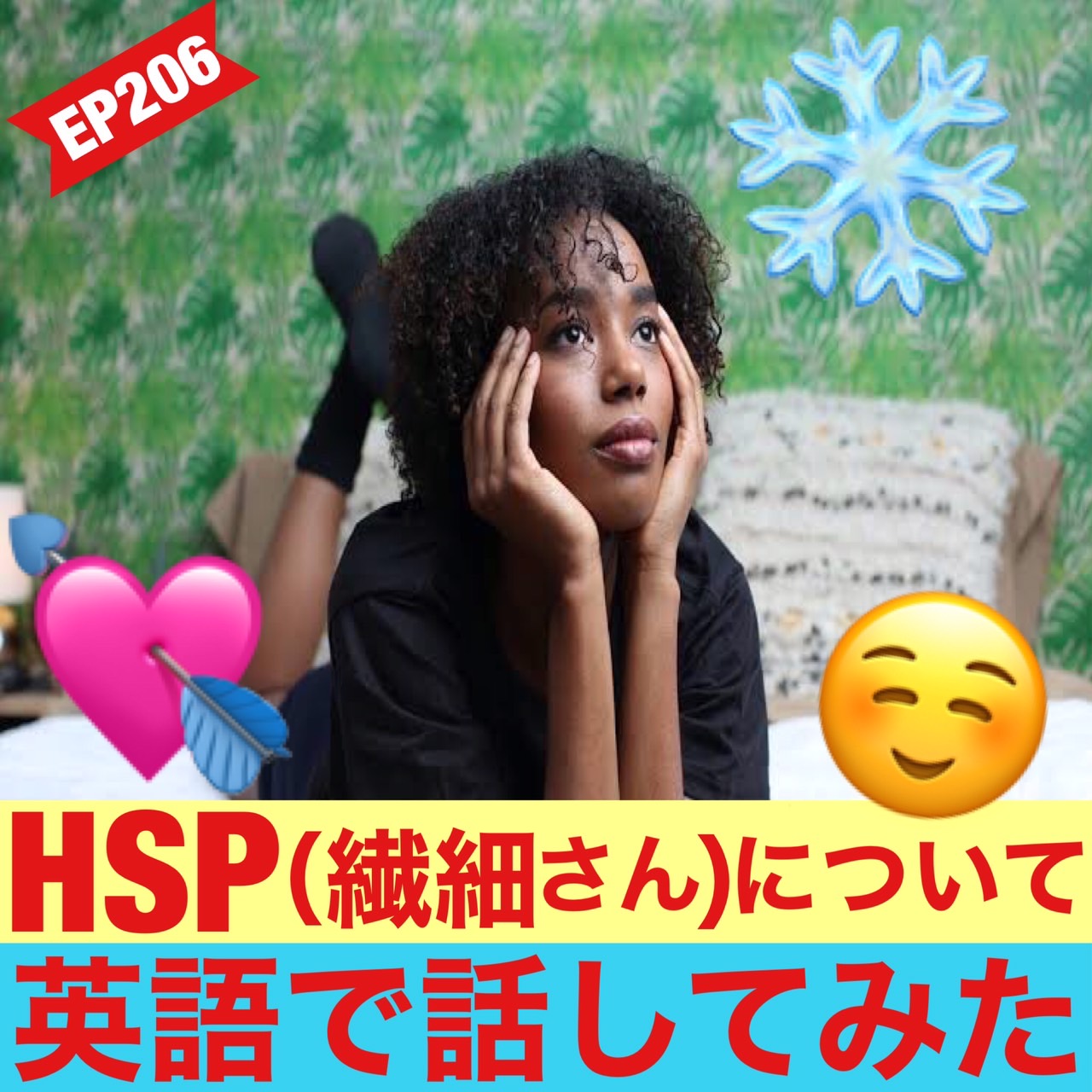 英語のそーた インスタ Eigonosota Wn7m32g6uj31k Twitter