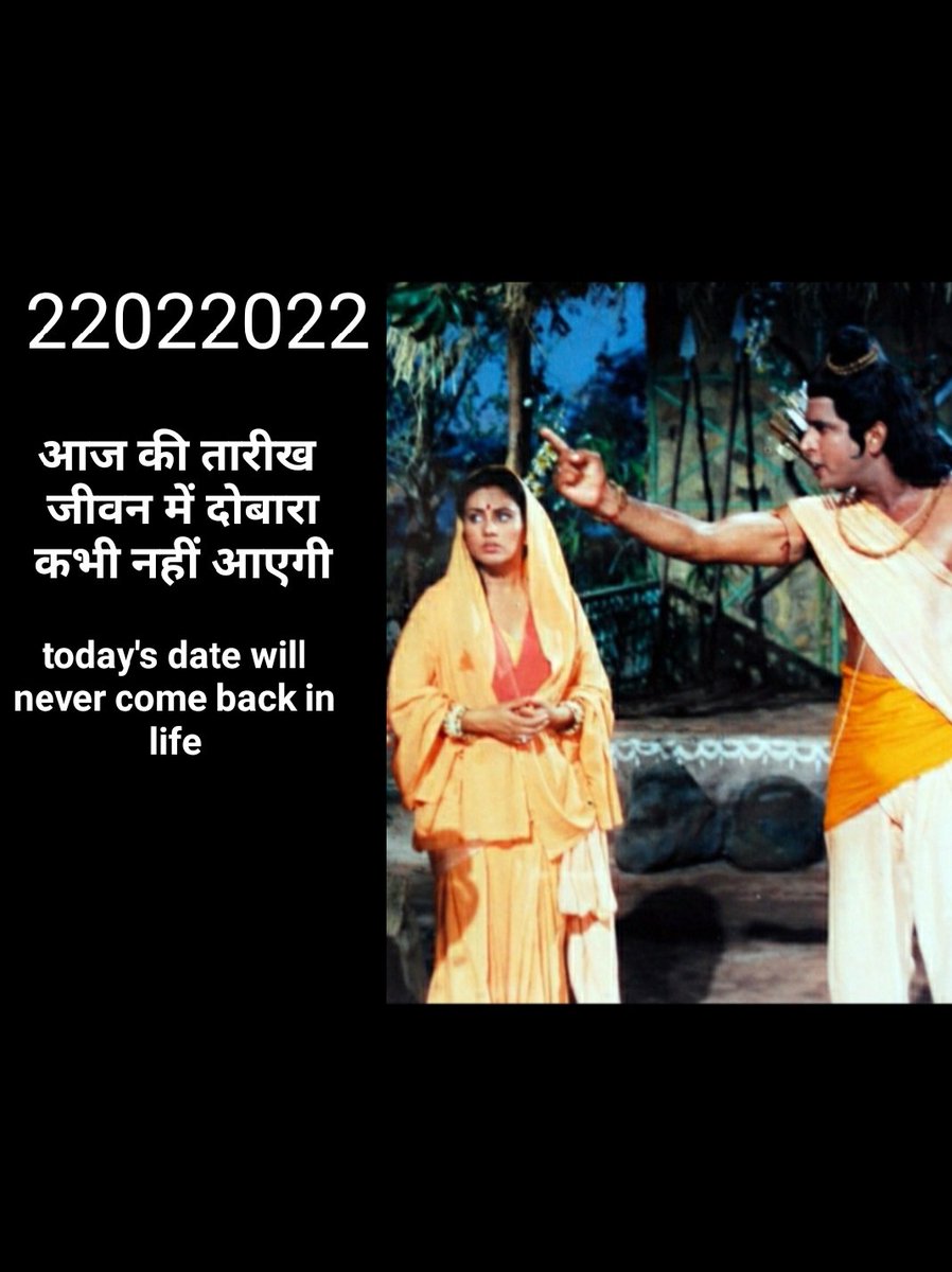 Sunil lahri tweet media