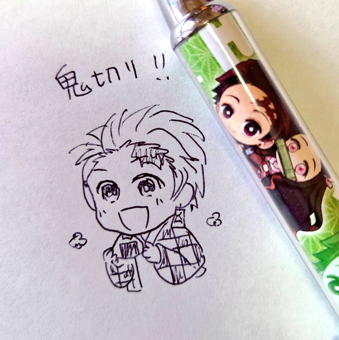 鬼切りのtwitterイラスト検索結果 鬼切りのtwitterイラスト検索結果