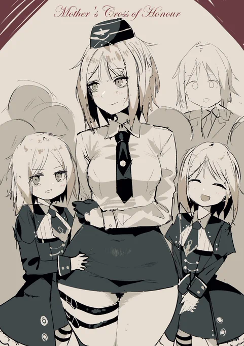 MP40(3X)再掲! 
