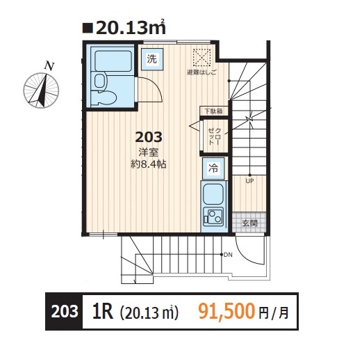 株式会社ハイクレストホールディングス tweet media