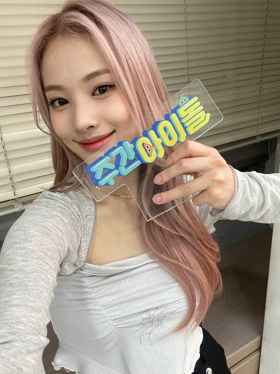 ofJinnip's tweet photo. semangatin dong!!!! hari ini aku debut kak :D https://t.co/lcPuIdDC7R