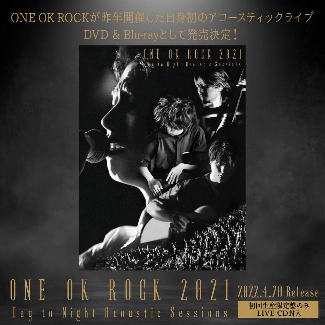 ONE OK ROCK_official on X: 