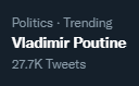 Never change internet