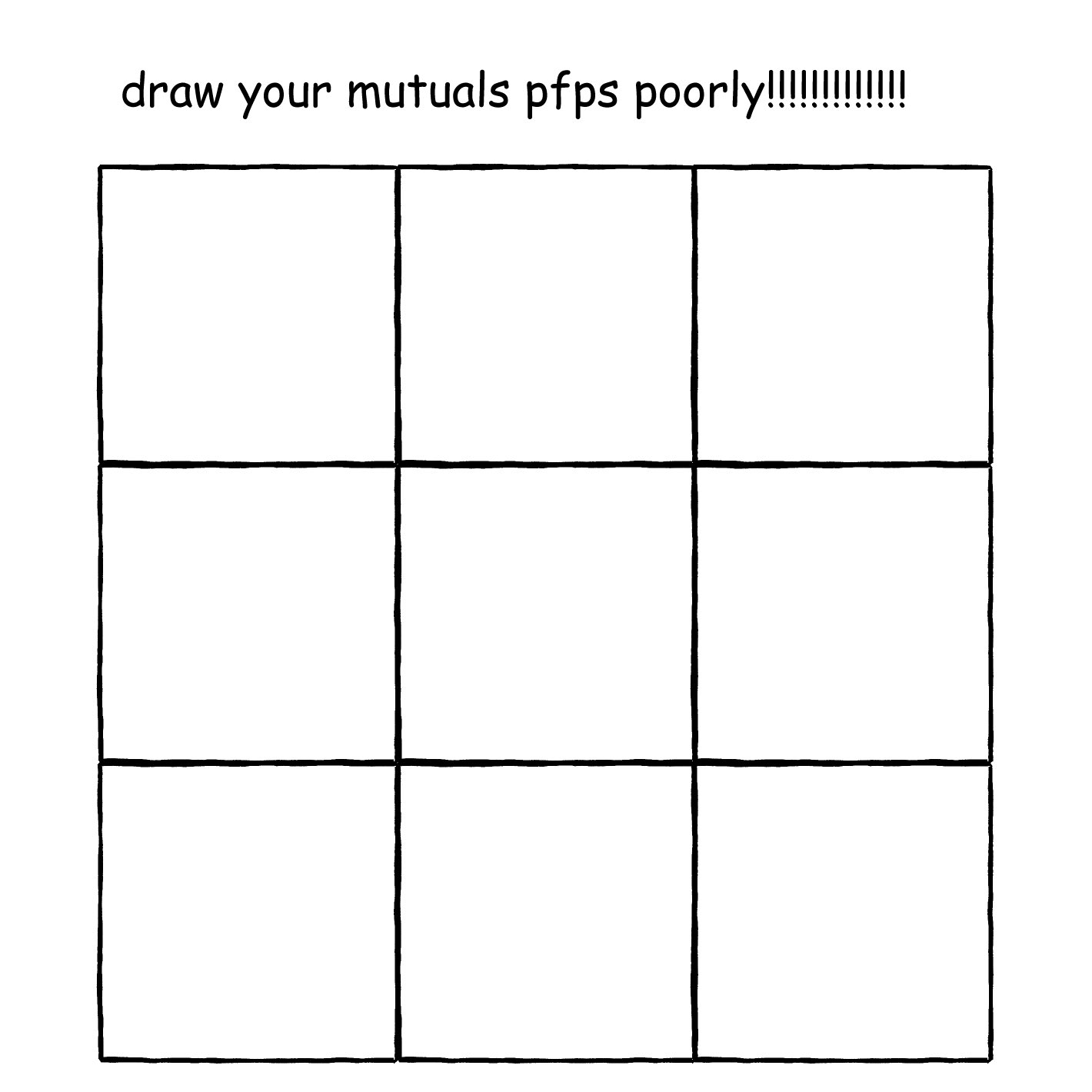 Сетка Bingo