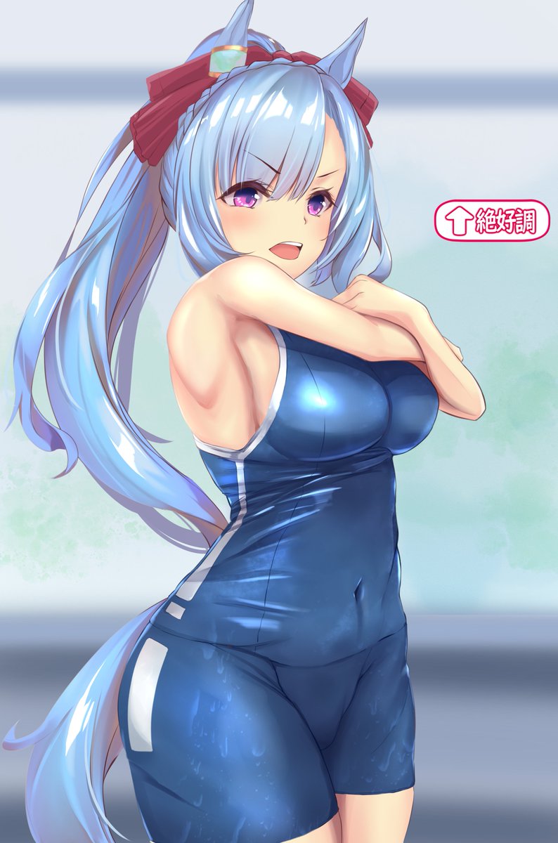 #メジロアルダン #ウマ娘
🏊🏊🏊 