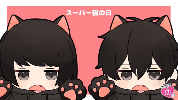 東福サブスケ みしゃ恋lineスタンプ発売中さん の人気ツイート 1 Whotwi グラフィカルtwitter分析