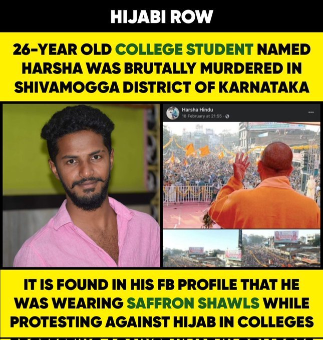 BhairavJHA_IND's tweet photo. So this is the real face of #internalterrorist, if you protest against wearing #Hijaab in schools they will kill you for that. #JusticeForHarsha @BJP4Karnataka @DgpKarnataka @karnatakacm https://t.co/m1vUEbWUZc
#JusticeForHarsha