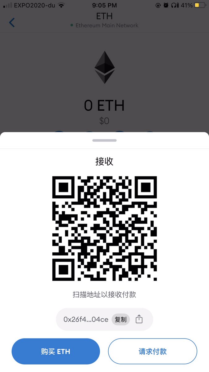 MJGoh6601's tweet photo. @BitShiba 0x26f4d21f3Ea074878d10a1C635684c22500304ce https://t.co/YhKO0CFduC
