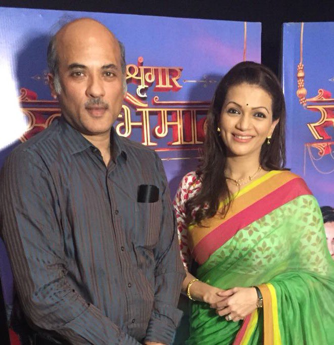 PracheePaandya's tweet photo. Happy Birthday to the extremely talented, humble &amp; the sweetest Director that I’ve ever worked with. 
Warmest Regards Sir #SoorajBarjatya ji 🙏
#ekshringaarswaabhimaan #isilifemein #rajshriproductions #pracheeshahpaandya https://t.co/fHjFfGhBkt