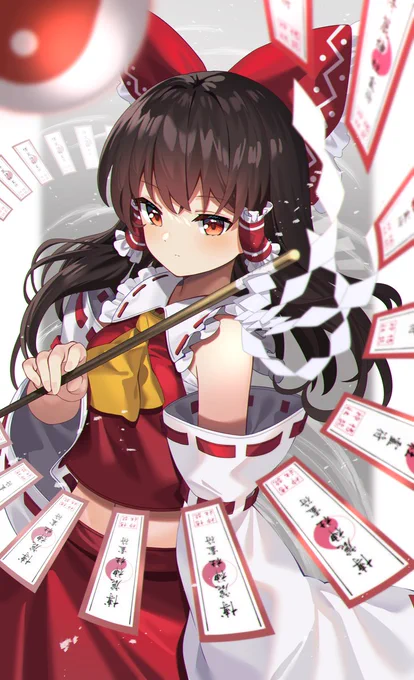 博麗の巫女 