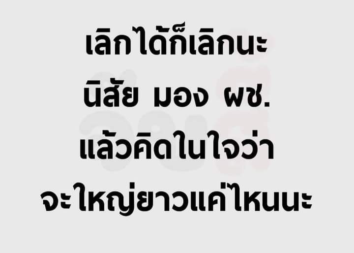 MoMo24914584's tweet photo. มองแต่หุ่น แน่นๆ https://t.co/zcTGKROKyC