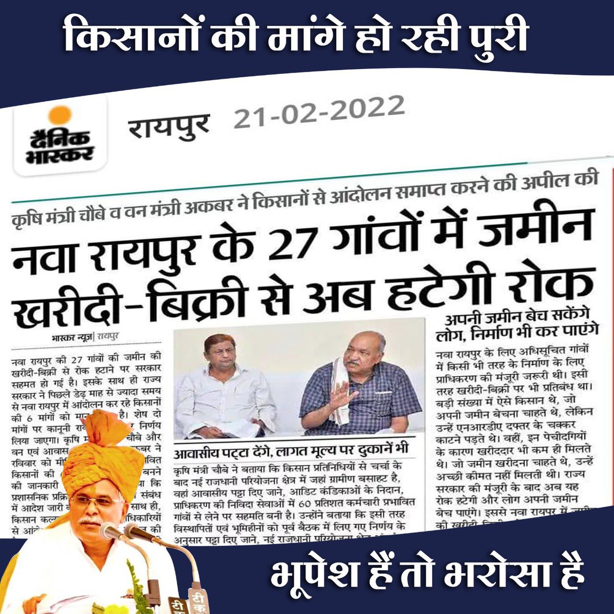 Shaheed Ali (@Shaheed21381747) | Twitter