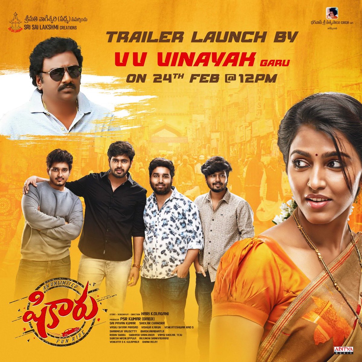 sslcreations's tweet photo. The Wait is Over🥳
 
#Shikaaru TRAILER LAUNCH by Blockbuster Director VV VINAYAK garu on FEB 24, 12PM🕛

Joyful Ride to hit Small Screens Soon📱🤩

@SaiDhanshika #Abhi @dheerajaathreya #Sekharchandra @Thisisharikola1  @sslcreations ⁦@adityamusic⁩ ⁦@vvvinayak3⁩ https://t.co/x2Th9ic8st