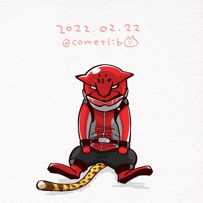 #猫の日 