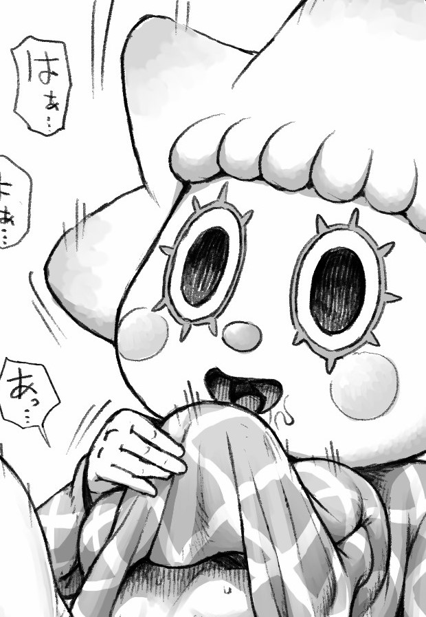 支援者向けコンテンツに差分と他一枚あります。https://t.co/cIXkzKTsuc 