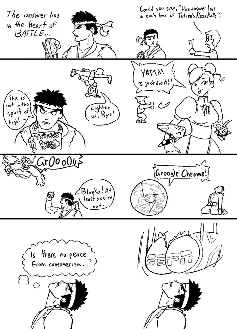 #StreetFighter 