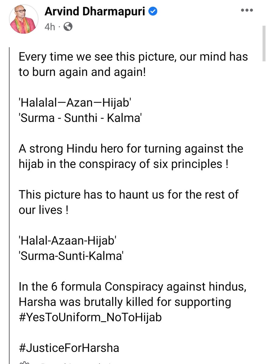Reportersubhan's tweet photo. #Harsha_is_Rowdy_Sheeter involve in 5 cases including Attempt to Murder @TelanganaDGP @hydcitypolice @CPHydCity @cpcybd @RachakondaCop @KTRoffice @KTRTRS @TelanganaCMO ..
Request to @TelanganaDGP kindly Book a Suo moto case against this communal leader, Trying to Provacate in TS https://t.co/kSHnZJgBAv