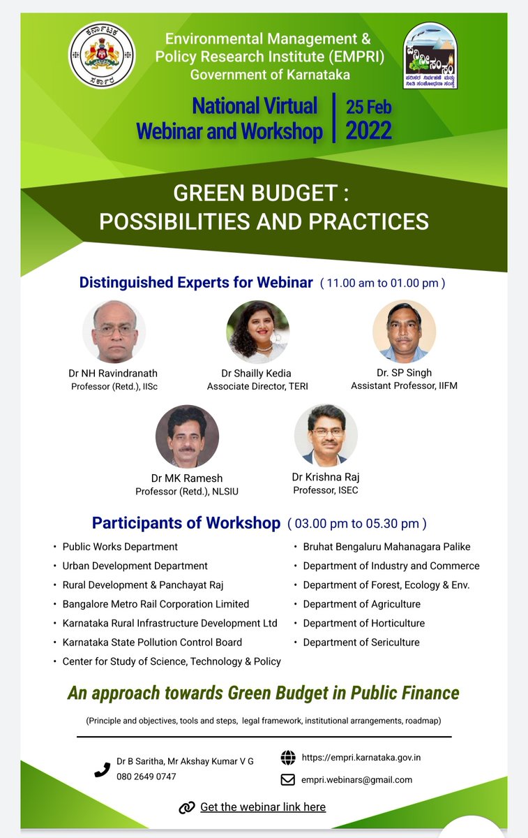 Environmental Management & Policy Res. Institute tweet media