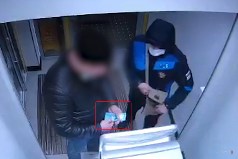 prguvd34's tweet photo. В Волгограде полицейские задержали подозреваемых в сбыте поддельных денежных купюр
https://t.co/l54k6BTWMz https://t.co/hg8QdaP9qv