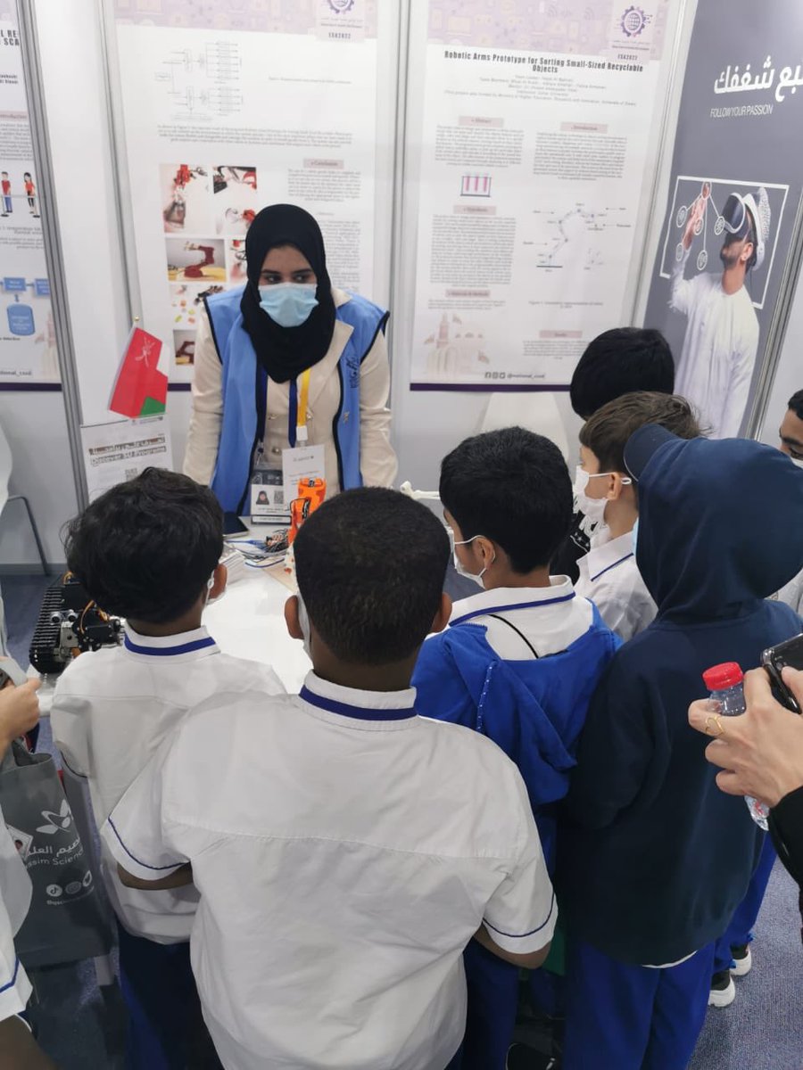 Sohar University tweet media