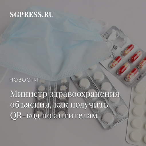 Самарская газета tweet media