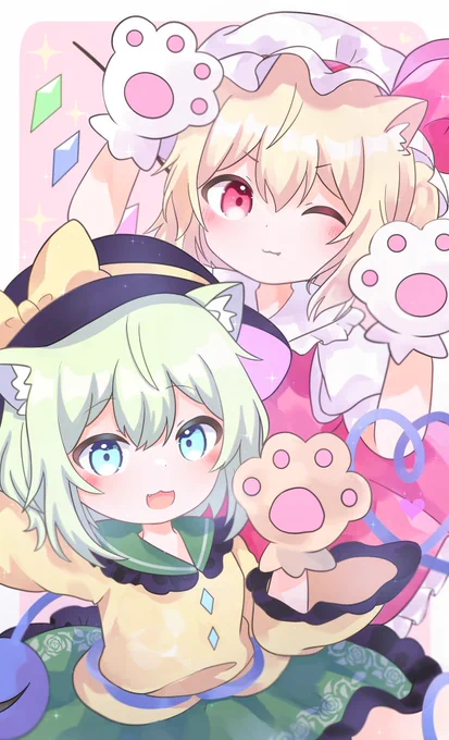 #猫の日 
こいふら( ^・ω・^ ) 
