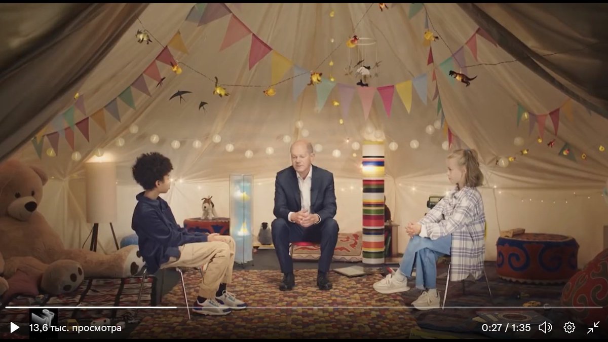 олаф шольц с женой. бритта шольц. дети шольца. семья мариа. дети шольца.