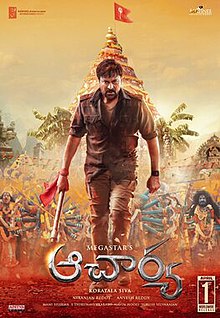 abhignarigala's tweet photo. Every single mainstream Telugu movie is spreading the saffron agenda, ridiculously macho-Hinduizing marginalized men. Whether the 'hero' is from an oppressed caste, is a Naxal or even an Adivasi, he upholds Hindutva as if he n his ancestors were born in it. (They weren't.) https://t.co/KWRysZscD3