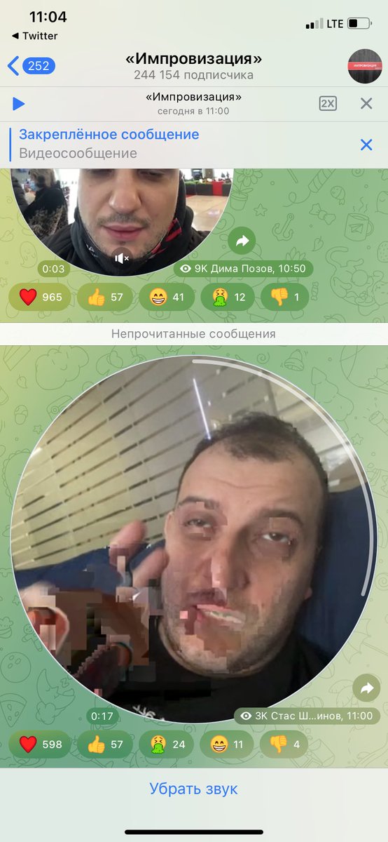 oleolemassa's tweet photo. Залагал интернет и появилось это … Полностью описывает мое состояние https://t.co/A4nYT1vQx2